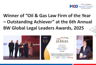 Oil & Gas Law Firm of the Year – Outstanding Achiever
