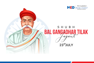 Bal Gangadhar Tilak Jayanti 2025