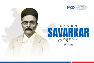 Savarkar Jayanti 2026