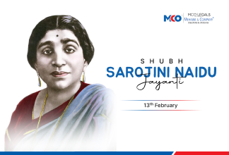 Sarojini Naidu Jayanti 2026