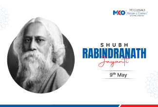 Rabindranath Jayanti 2026