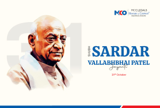 Sardar Vallabhbhai Patel Jayanti 2025