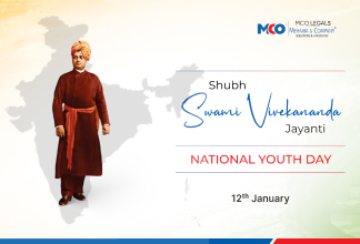 Swami Vivekananda Jayanti 2026