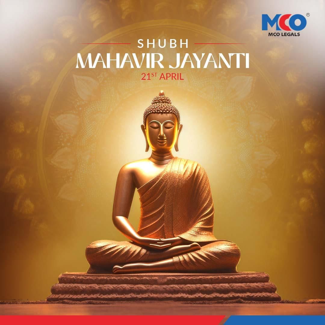 Mahavir Jayanti 2024