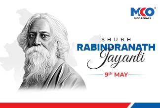 Rabindranath Jayanti 2025