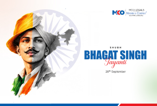 Bhagat Singh Jayanti 2026