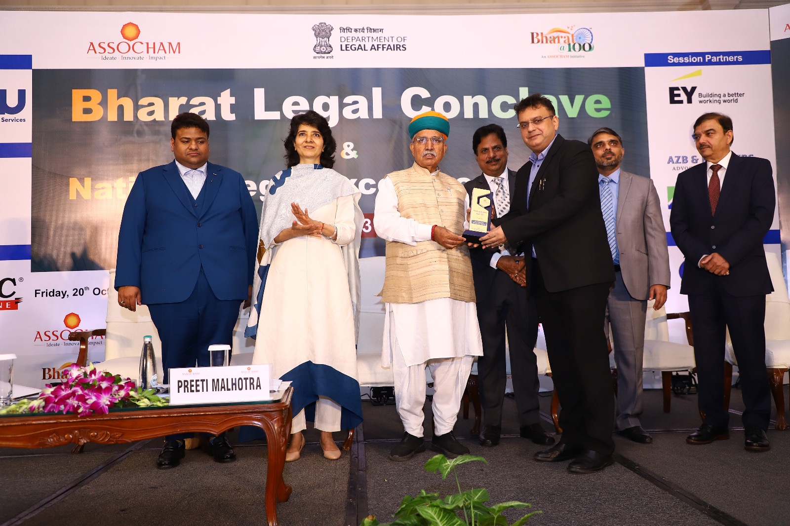 Assocham - Notable Partner of the Year 2023