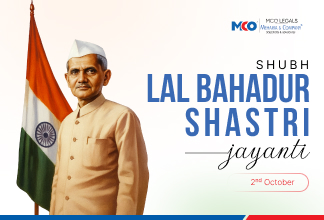 Lal Bahadur Shastri Jayanti 2025