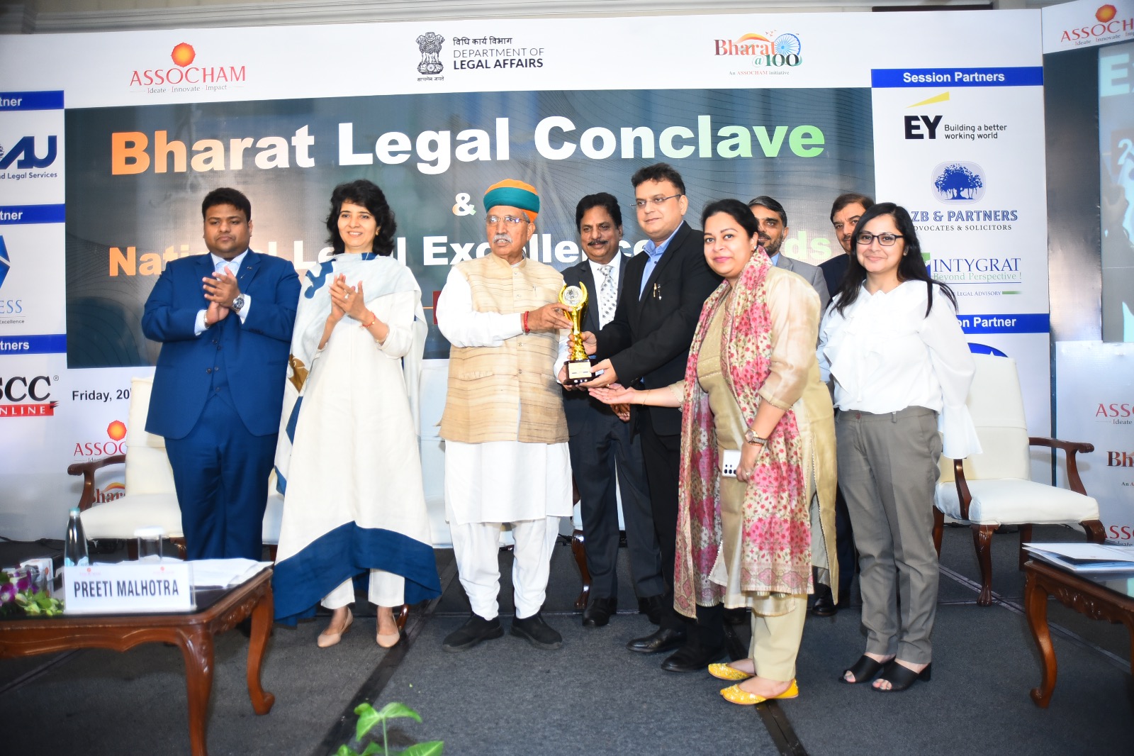 Assocham - Law Firm of the Year (Litigation) 2023