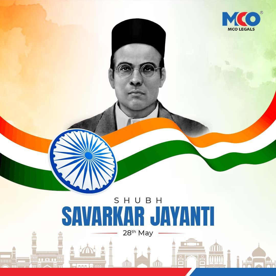 Savarkar Jayanti 2024