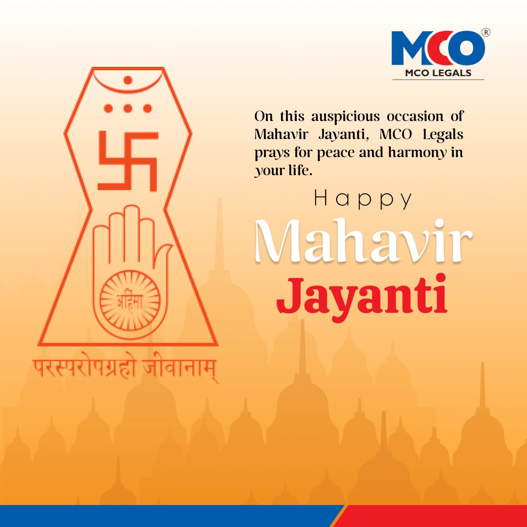 Mahavir Jayanti
