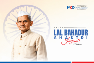 Lal Bahadur Shastri Jayanti 2026
