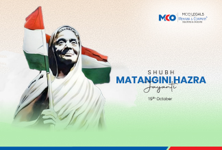 Matangini Hazra Jayanti 2025