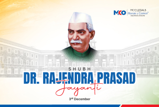 Dr. Rajendra Prasad Jayanti 2025